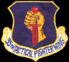 35th Tactical Fighter Wing, Phan Rang AB, RVN