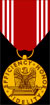 Good Conduct Medal