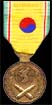 Korean Service Medal